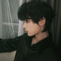Đinh Trình Hâm