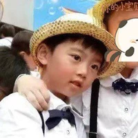 Hàm Thuỵ_lúc nhỏ