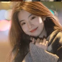 Lâm Tuyết Nhi [2005]