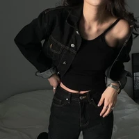 Ellie