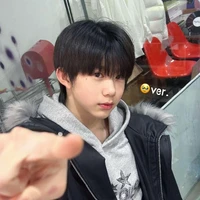 Trần Dịch Hằng~