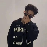 Hoàng Lê Bảo Minh