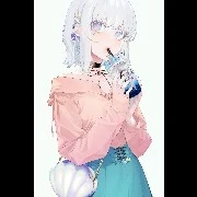 Zina Coon(gt13)