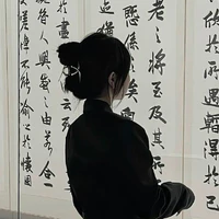 Huyền Phương Hà