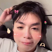 nhồn cái lìn