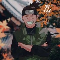 Umino Iruka