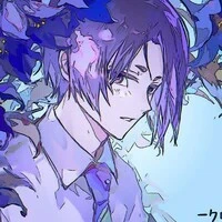 Mikage reo