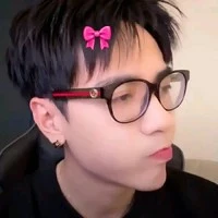 tongtai cute nek