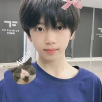 Trương Hàm Thụy