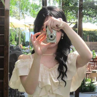 Bảo Ngọc