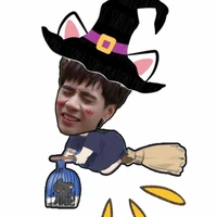 hùng