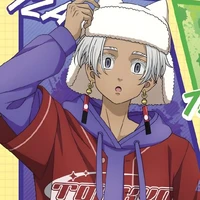 Kurokawa Izana