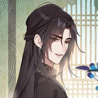 vương gia