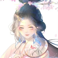 tuyết ninh