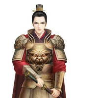 tướng quân