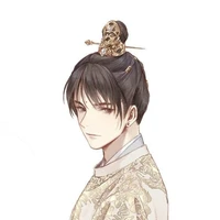 hoàng thượng