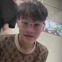 Chu