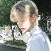 Đinh Trình Hy