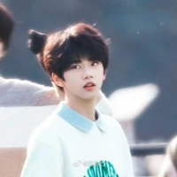 Trương hàm thụy