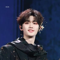 Đinh Trình Hâm