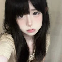 Hương Tràm
