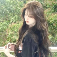 Quỳnh Mai