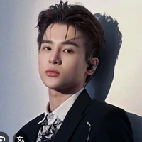 Phạm Đình Thái Ngân