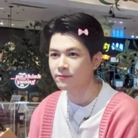 Bùi Anh Tú Atus