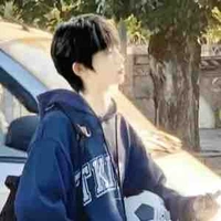 Trần Dịch Hằng