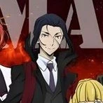 Ogai Mori