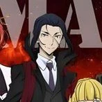 Ogai Mori