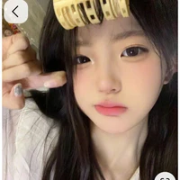 Tô Nhiên