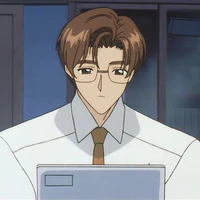 Kinomoto Fujitaka