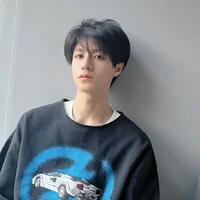 Chu Chí Hâm