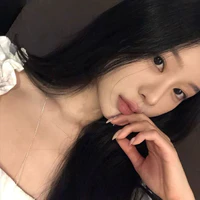 Choel Ha Rin