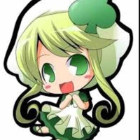 Su