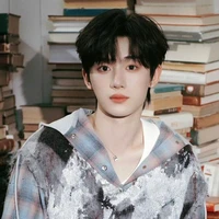 ĐINH TRÌNH HÂM