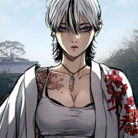 kaneshiro