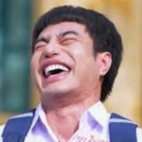 Dịu Lâm