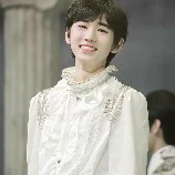 Á Hiên