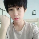 Chân Nguyên