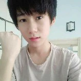 Chân Nguyên