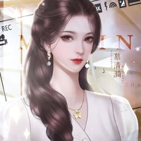Mẹ An