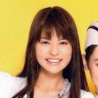 hana