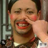 Thăk lonz nào đó😇