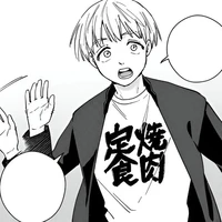 Umemiya Hajime