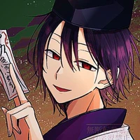 Abe no Seimei