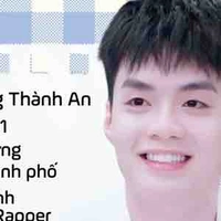 Đặng Thành An