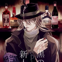 gin