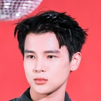 Thái Ngân